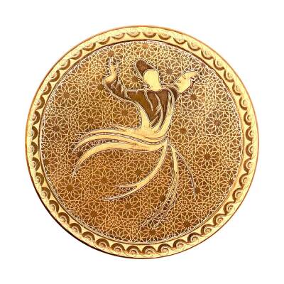 AgaKulche 22 Carat Mevlana Special 2024 Design Gold Coin - 1