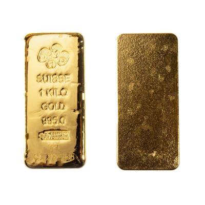 AgaKulche Pamp 1 kg 24 Carat 995 Gold Bullion with 14 Days Future Delivery - 2