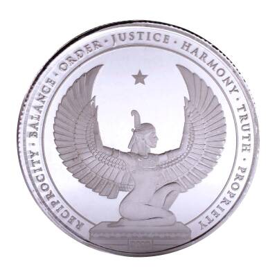 Egyptian God 2022 1 Ounce 31.10 Gram Silver Coin (999.9) - 1