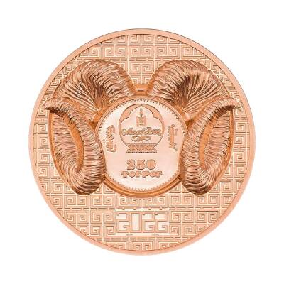Magnificent Argali 2022 50 Gram Bakır Sikke Coin (999.0) - 2