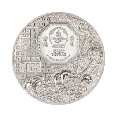 Mongolian Falcon 2023 1 Ons 31.10 Gram Gümüş Sikke Coin (999.0) - 2