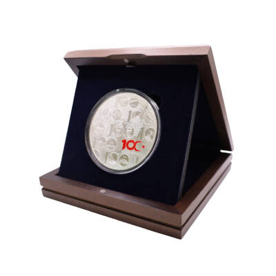 Türkiye Yüzyılı 2023 150 Gram Silver Coin (999.0) - 2